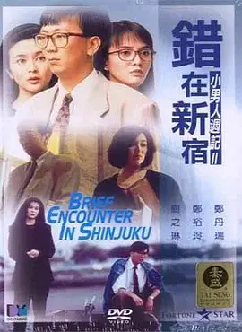 1080P手机在线看