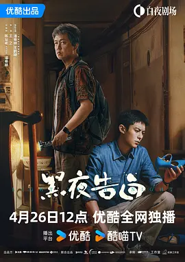 十三届全国人大三次会议在京开幕 2020-05-22 第十三届全国人民代表大会第三次会议22日上午在人民大会堂开幕。