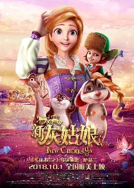 完结完整版观看