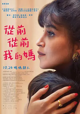 高清影视