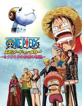 全集已更新粤语版