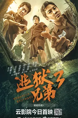 曾经“十里秦淮，六朝金粉”的秦淮河不再唱晚，只有浮尸蔽水，血染江红。