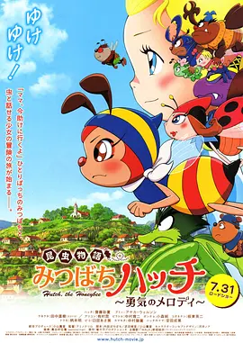 中文字幕在线手机播放