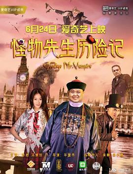 BD国语高清完整版