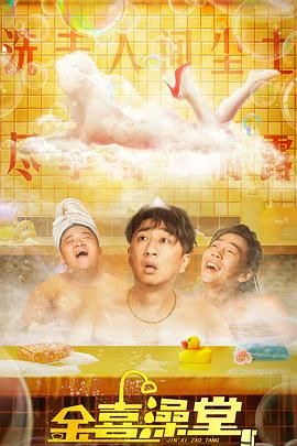 蓝光手机在线看