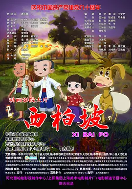 1080P高清完整版播放