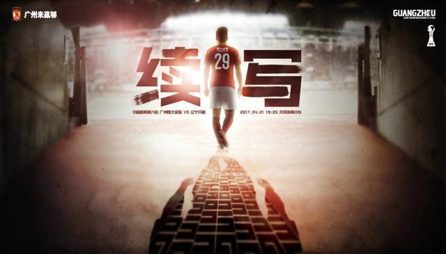 免费高清在线观看