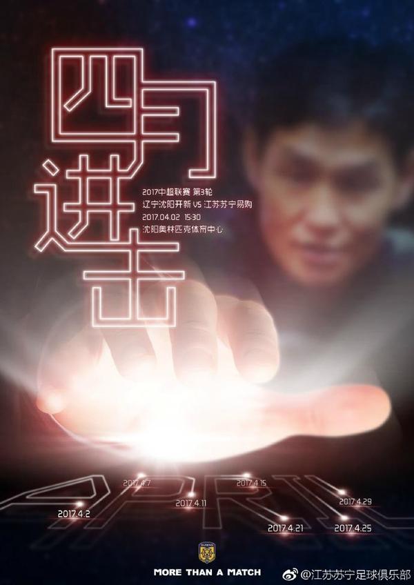 超清在线观看