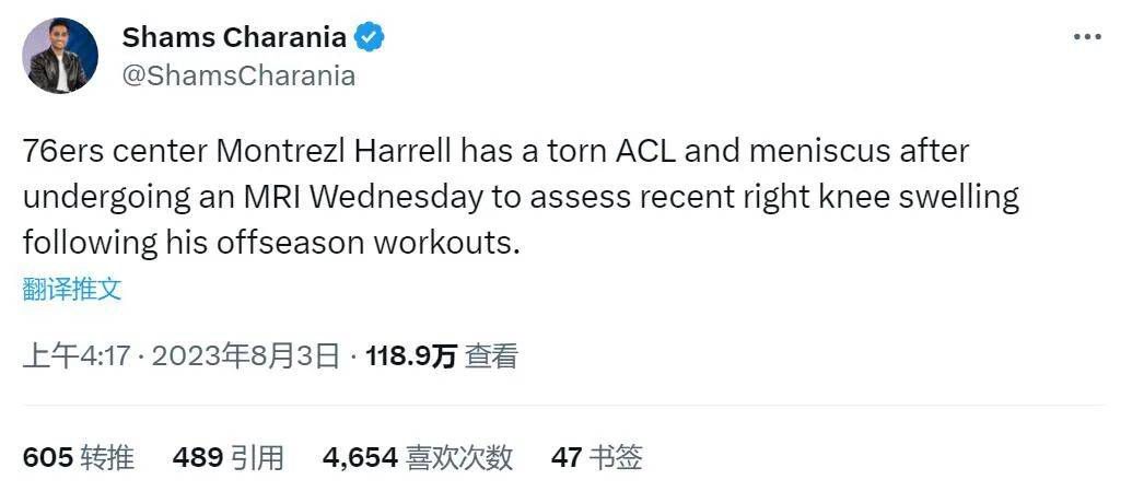 高清版在线观看