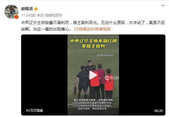 DVD高清完整版