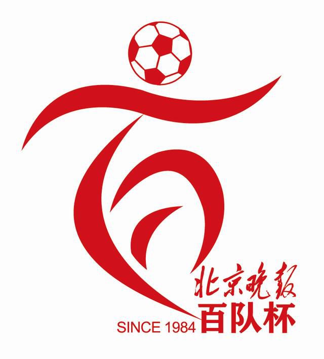 BD高清免费观看