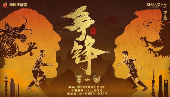 这部由《钢琴