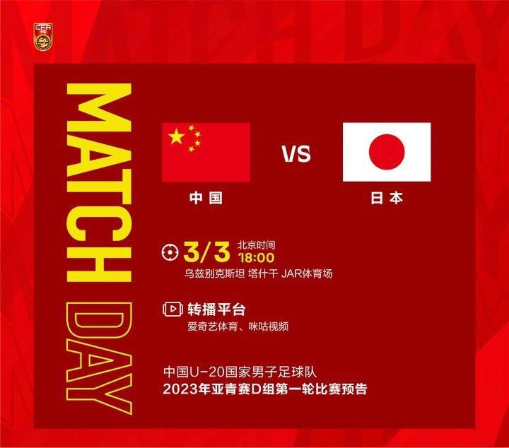 粤语中字在线观看