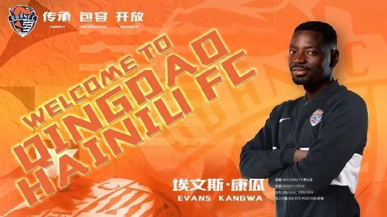 名导徐克时隔32年再拍金庸经典，如何平衡原著与个人风格，在视觉和主题上又怎样推陈出新，《射雕英雄传：侠之大者》如何“焕新”中国武侠？