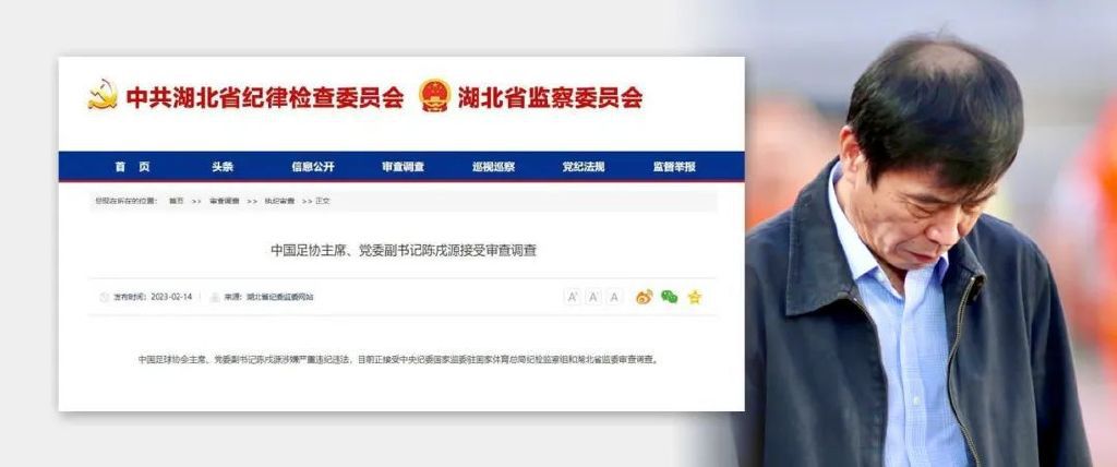 HD国语中字