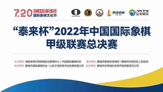 最近国语在线观看