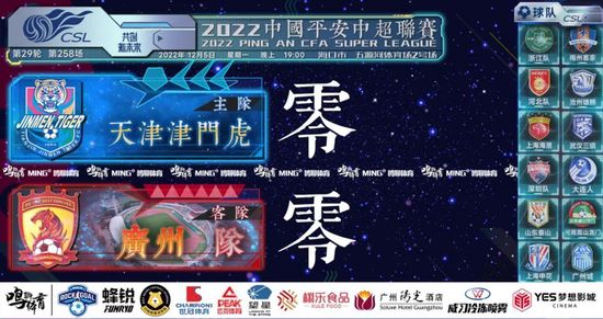全集在线观看