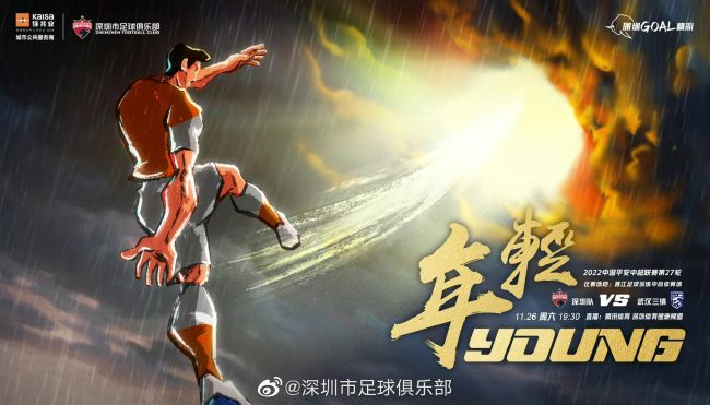 高清立体3D