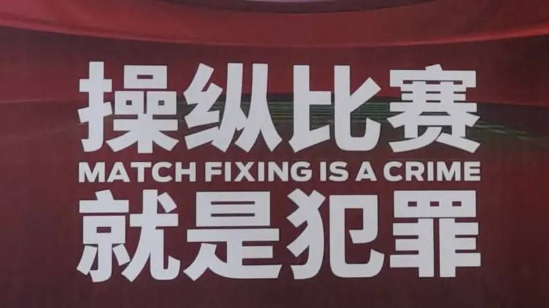 全集免费观看超清