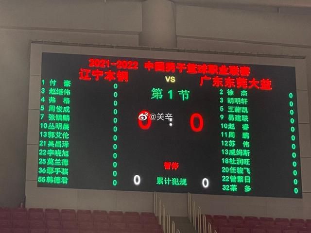 粤语中字无删减在线播放