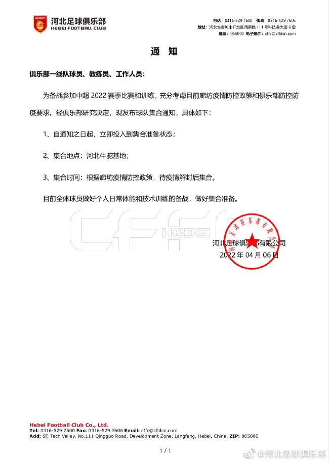 高清影视