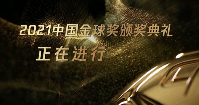 《蜂蜜的针》曝终极预告 袁泉上演除害猎杀法则3453人看过 《阳光女子合唱团》MV上线 A-lin歌唱爱与幸福2103人看过 《天才游戏》曝预告 彭昱畅丁禹兮化身纯恨宿敌2667人看过 《纯真年代的爱情》研讨会 孙千王天辰忆拍摄往3157人看过 新闻首页 电影新闻首页 明星新闻 华语 好莱坞 周润发郭富城梁家辉集结！
