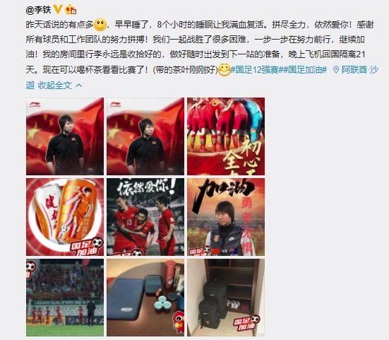 无删减版在线观看