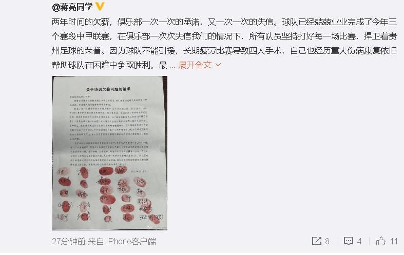 未删减电影