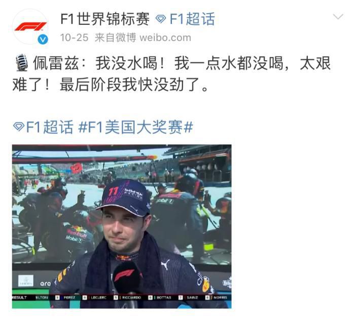 完整版在线观看