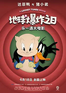 完结完整版观看