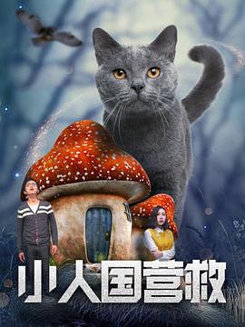 粤语中字无删减在线播放