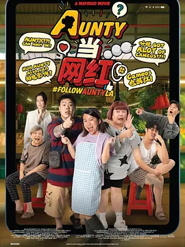 林志玲眼角惊现鱼尾纹 抿嘴微笑面部不敢太放肆 2014-12-16 有着不衰脸庞的女神林志玲终究逃不过岁月的历练，近日她出席某房产宣传活动时，一颦一笑满是性感妩媚，却惊现其眼角的皱纹。