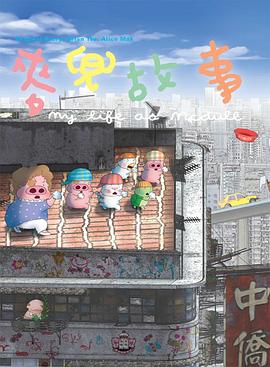 蓝光压制