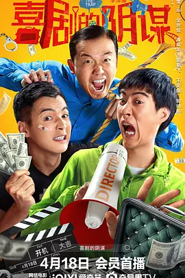 无删减版在线观看