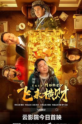 BD高清免费观看