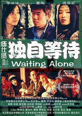 蓝光原盘在线观看