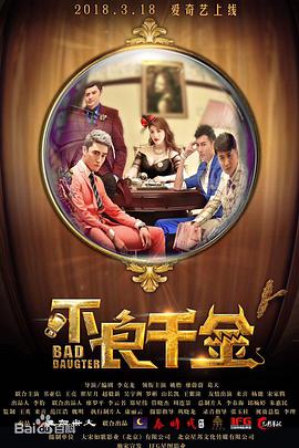 1080HD手机在线观看