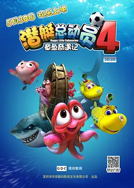 蓝光原盘在线观看