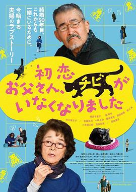 DVD高清完整版