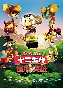 1080HD高清在线观看