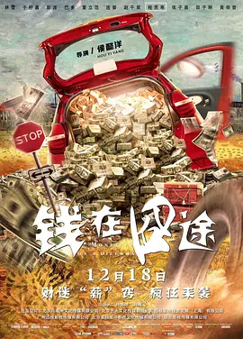 1080HD高清在线观看