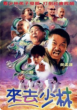 粤语中字在线观看