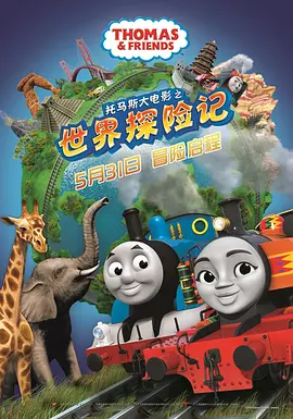 “教主”黄晓明被授予第四届明星公民形象大使，与温心划清界线的他心情开朗，在现场开心玩自拍。