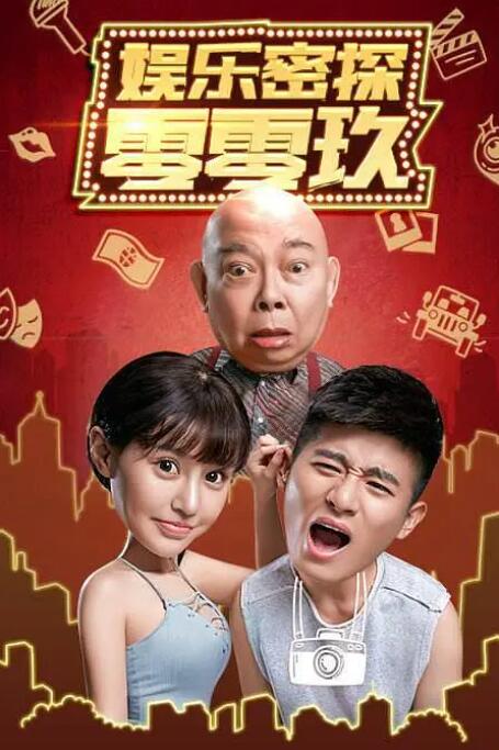 蓝光原盘