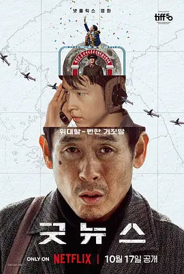 蓝光原盘