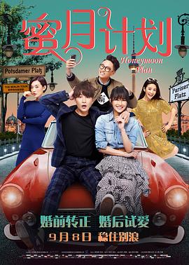 为了纪念这一伟大胜利，电 《绝地防线》定档6.12 再现苏村阻击战悲壮历史 2022-06-06 近日，抗日战争电影《绝地防线》宣布定档6月12日，上线视频平台。