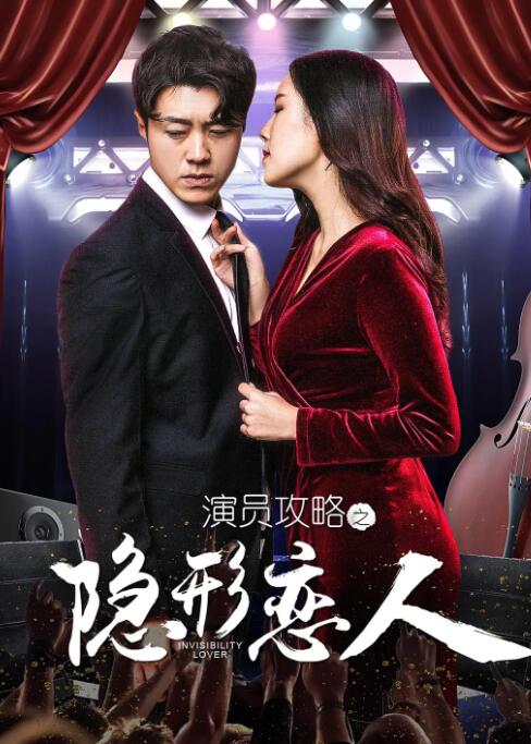 完结高清影视