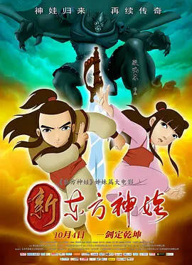 1080HD手机在线观看