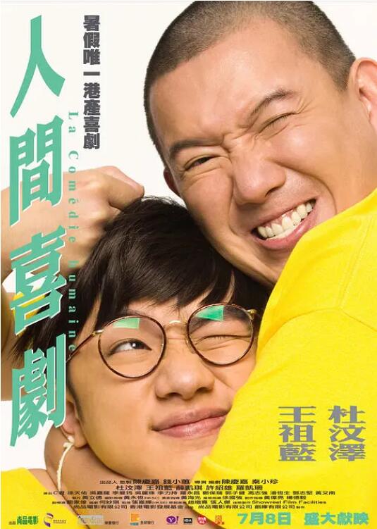《女人的碎片》导演新片将开拍 艾米·亚当斯任主演 2024-04-25 据外媒报道，艾米·亚当斯将主演凯内尔·穆德卢佐导演新片《在海边》（At the Sea）。