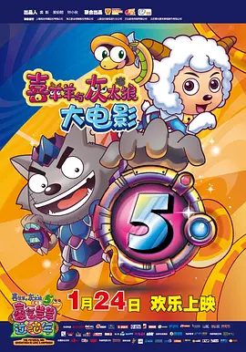 DVD无删减90分钟观看